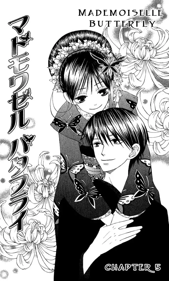 Mademoiselle Butterfly Chapter 5 5